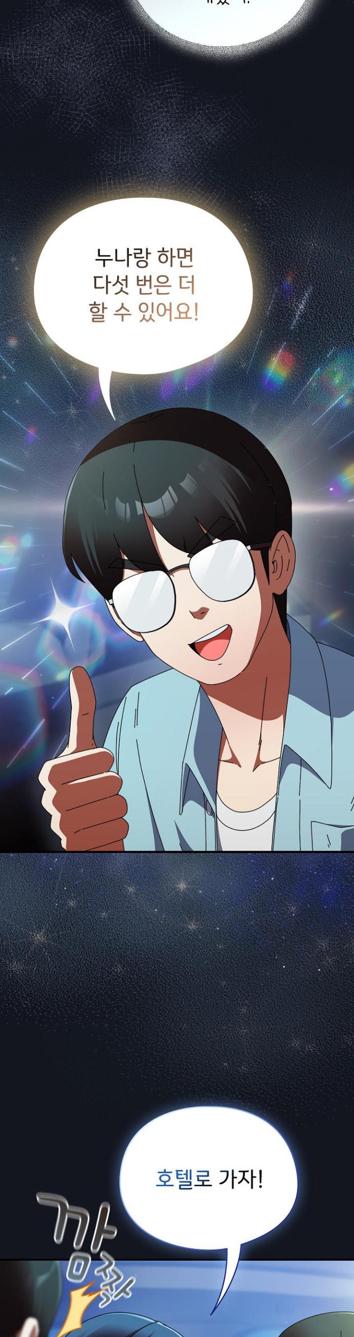 016.jpg