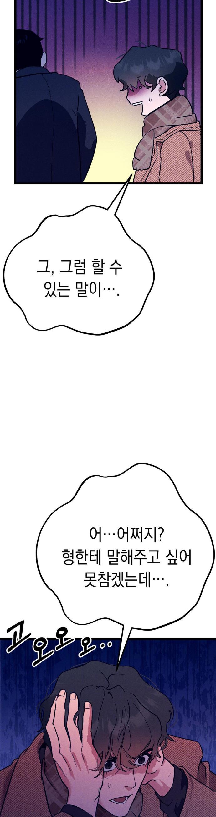009.jpg