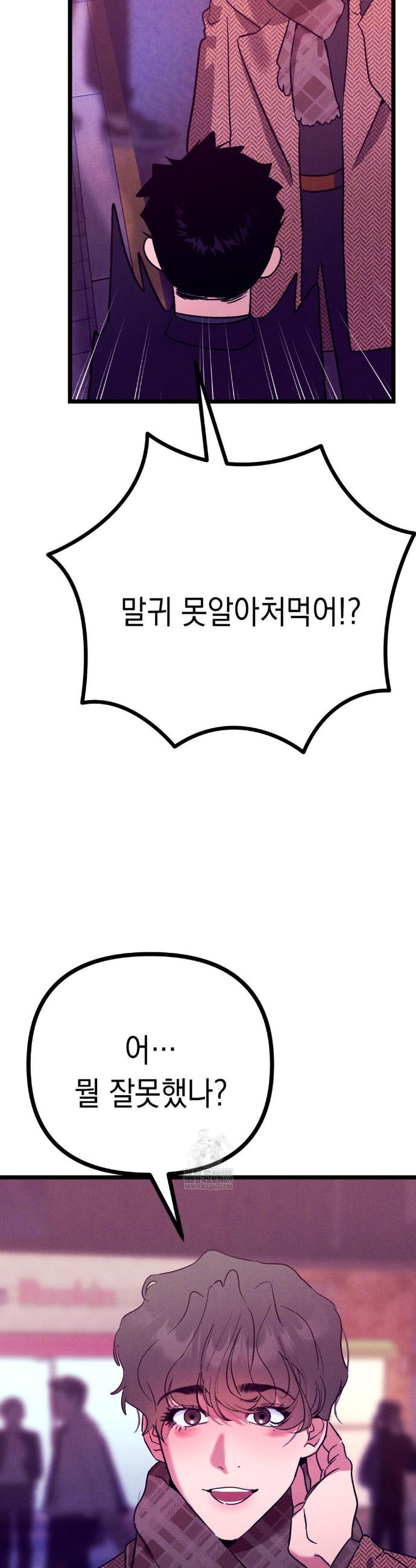 021.jpg