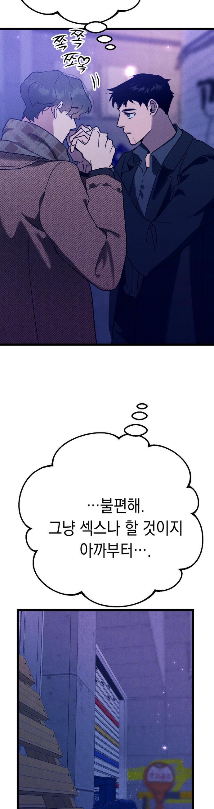 031.jpg