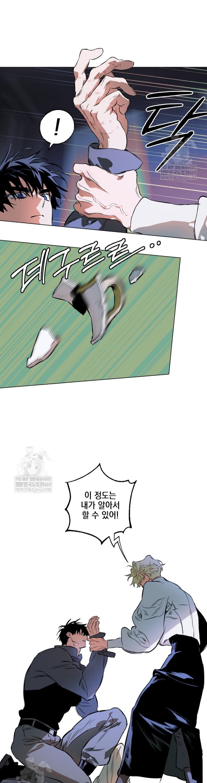 010.jpg