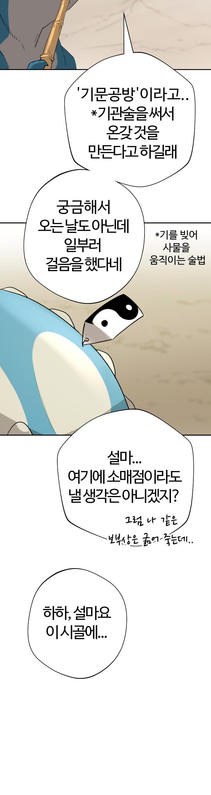 009.jpg