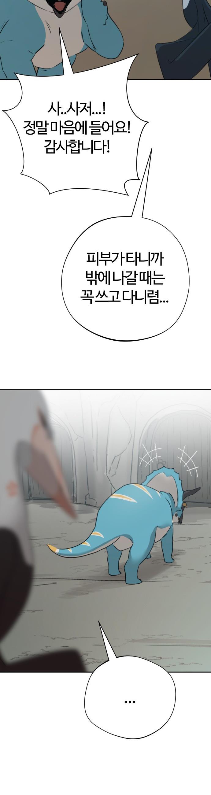 030.jpg