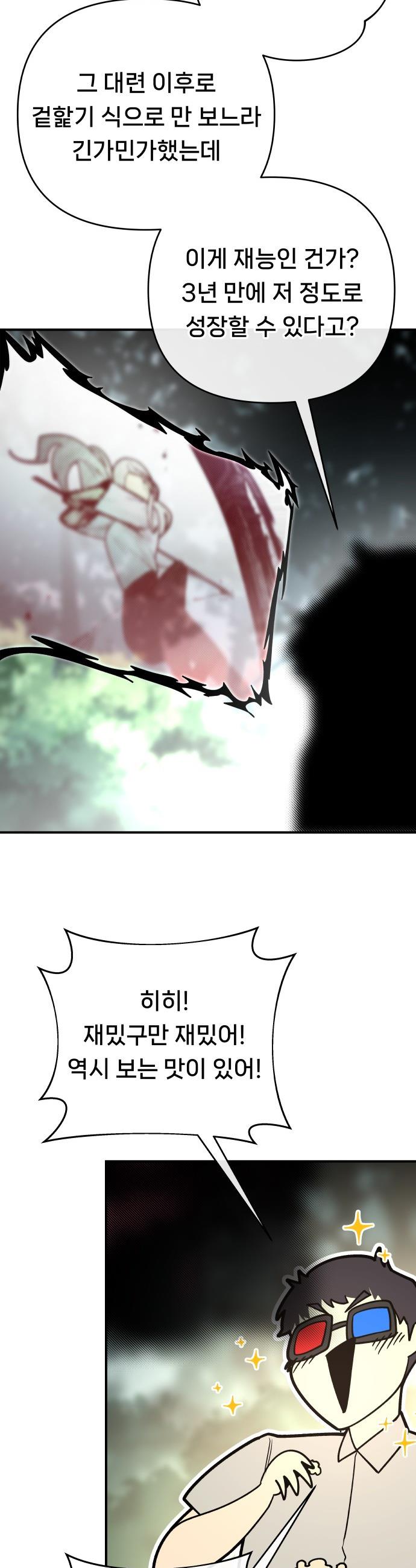 009.jpg