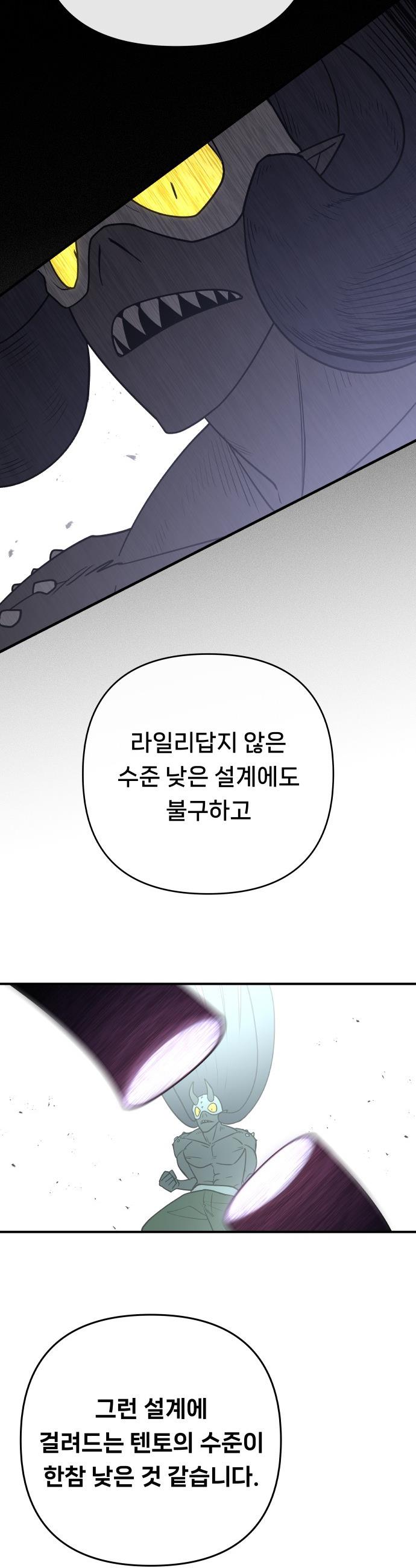 030.jpg