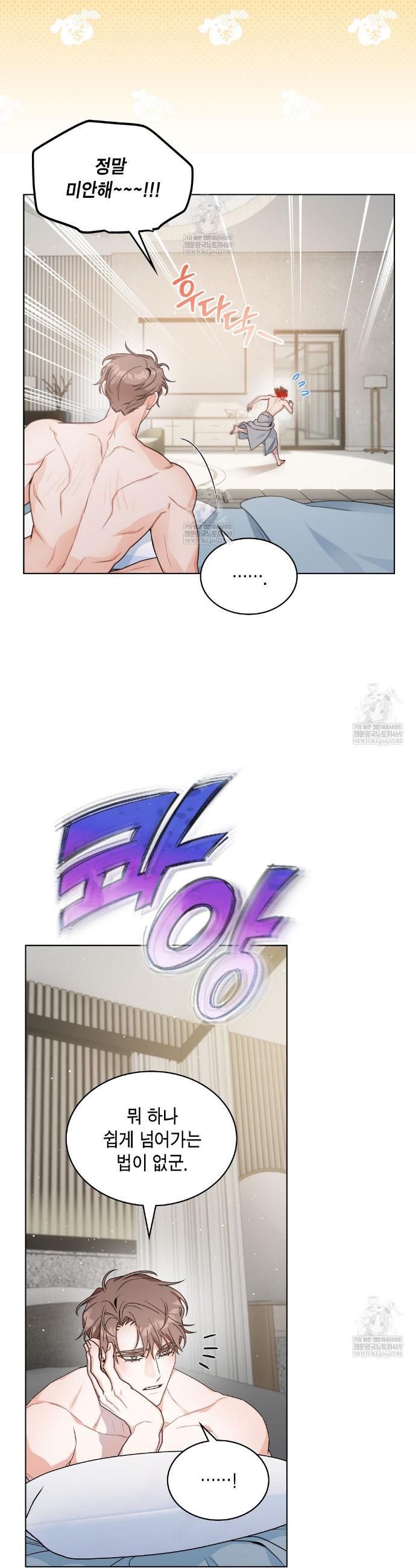 005.jpg