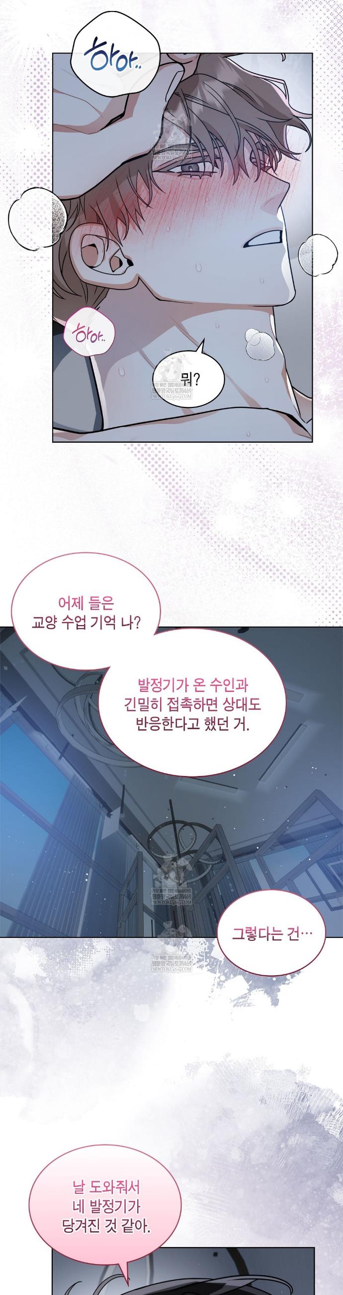 013.jpg