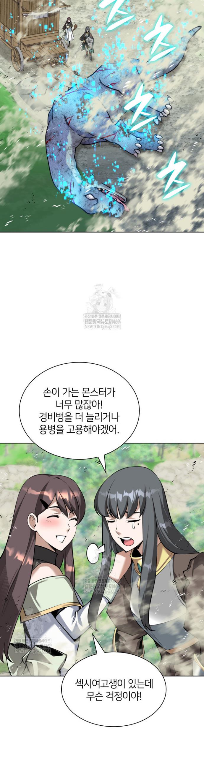 011.jpg