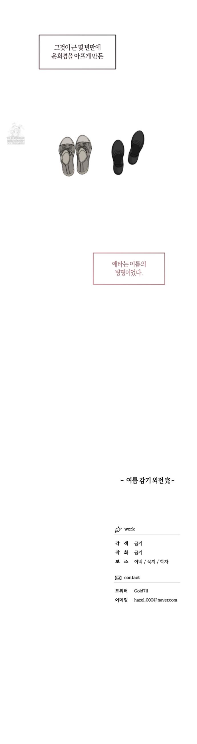 038.jpg