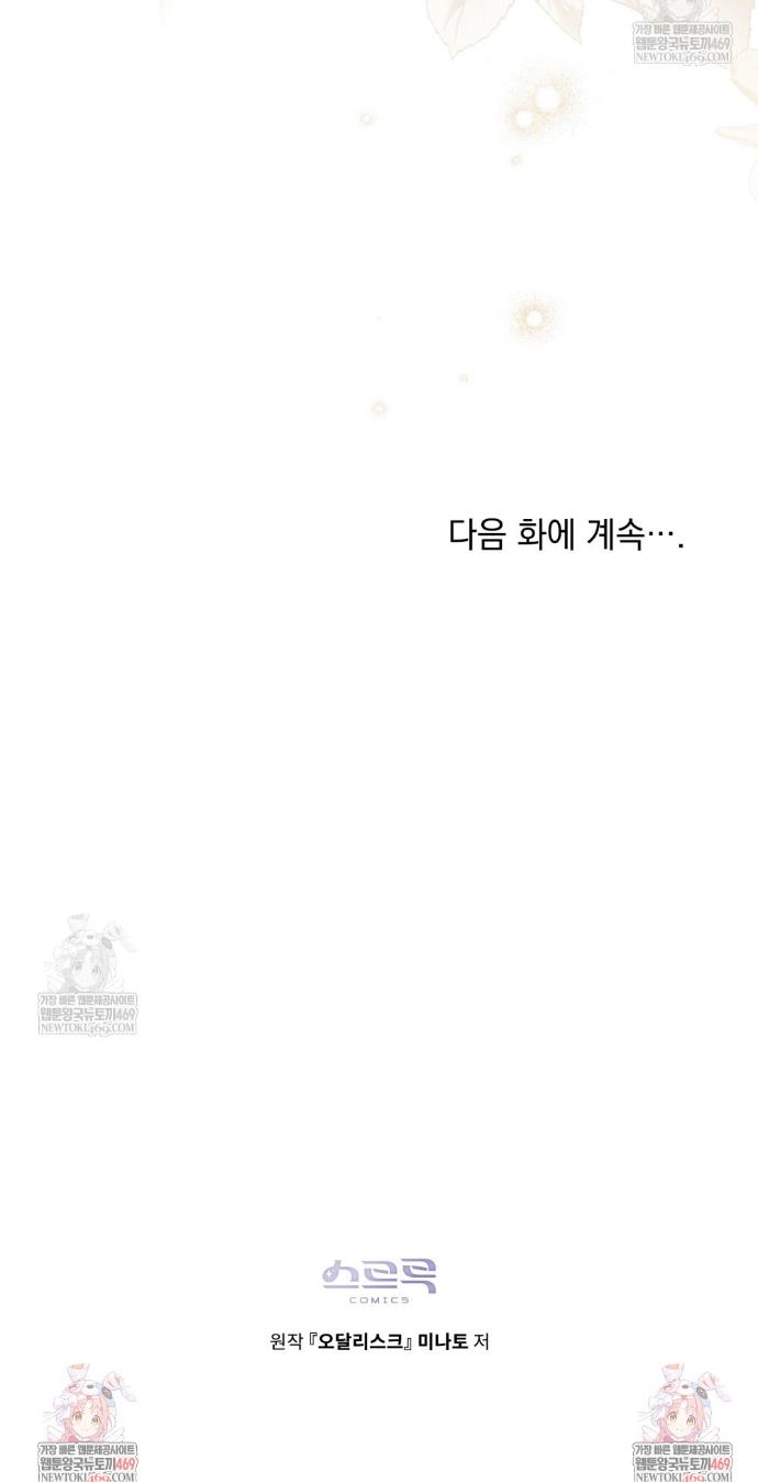 030.jpg