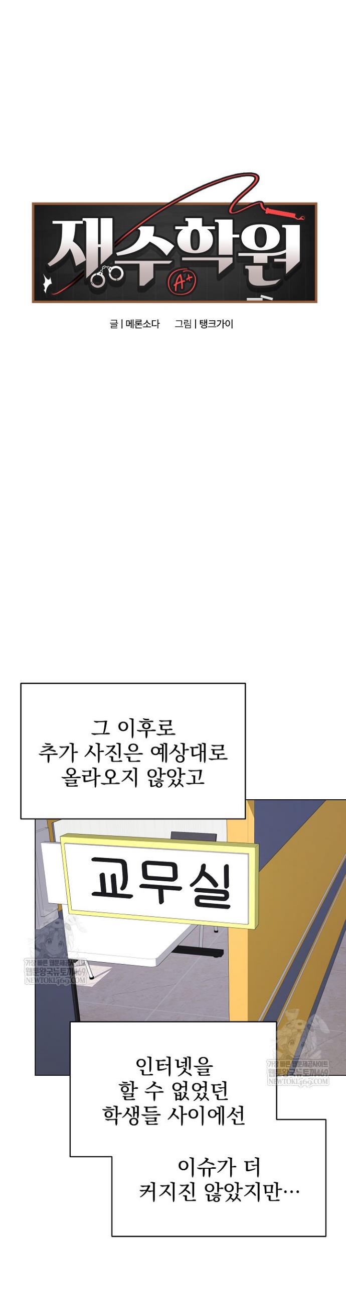 021.jpg