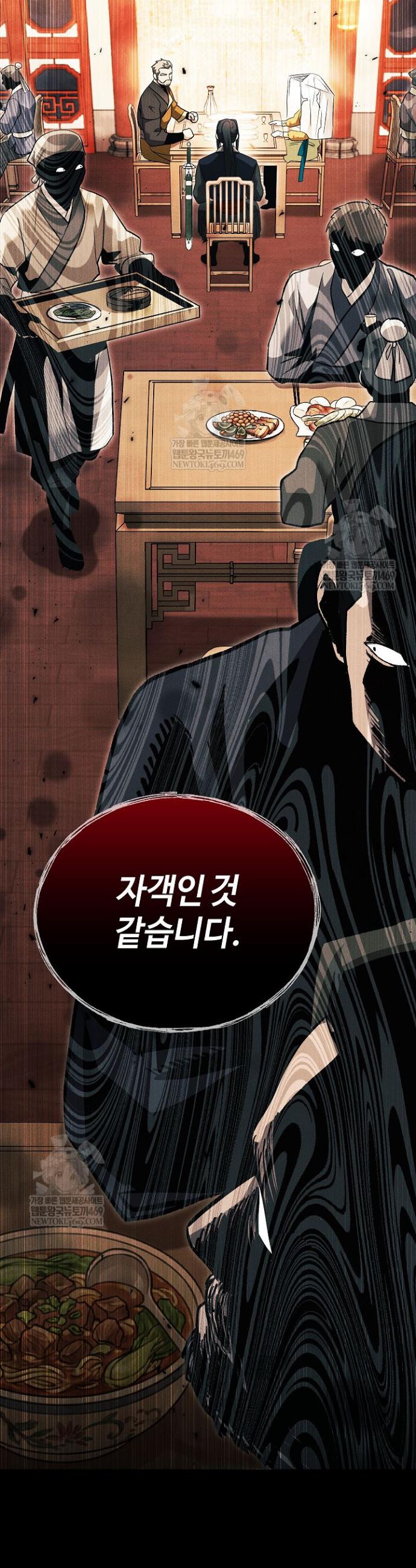 053.jpg