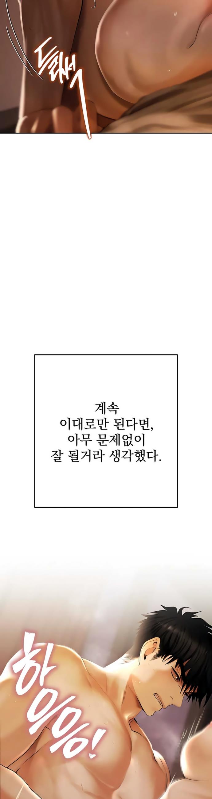 032.jpg