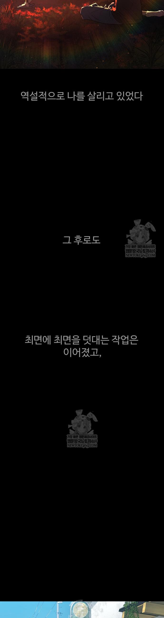 101.jpg