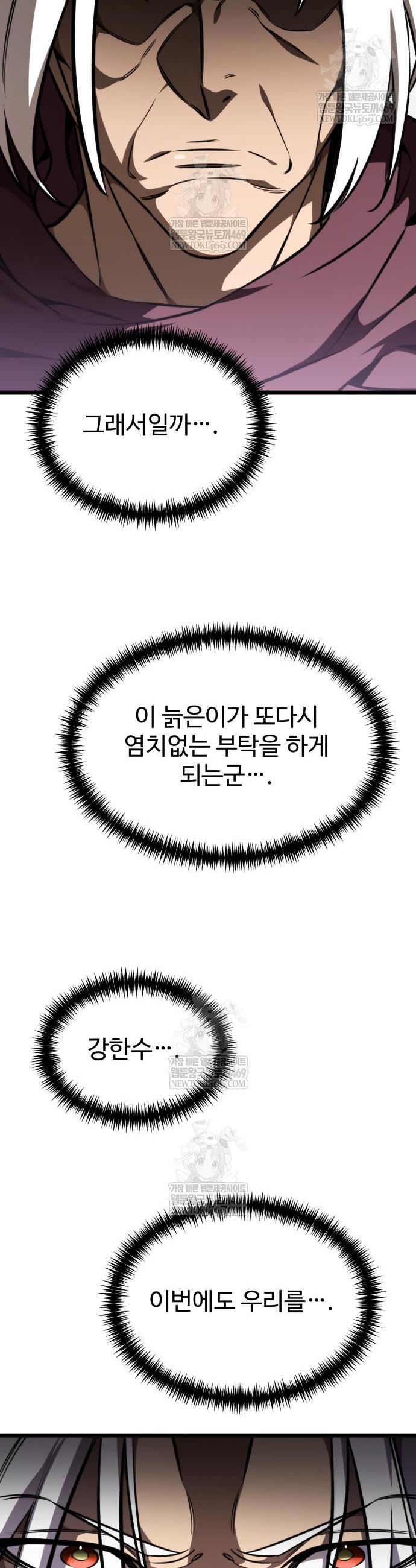 008.jpg