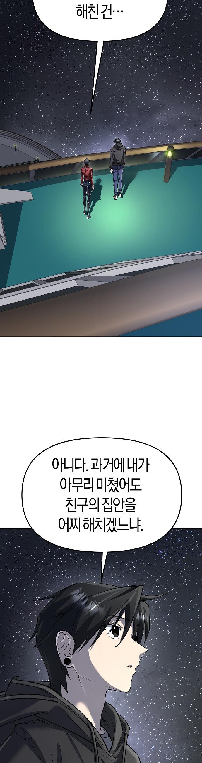 003.jpg