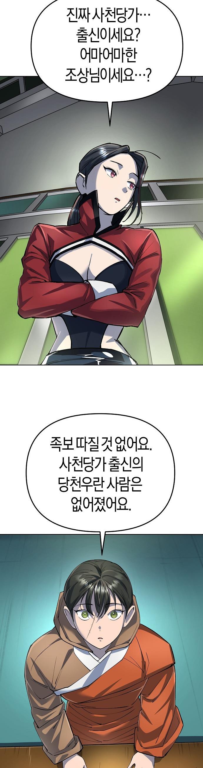 030.jpg