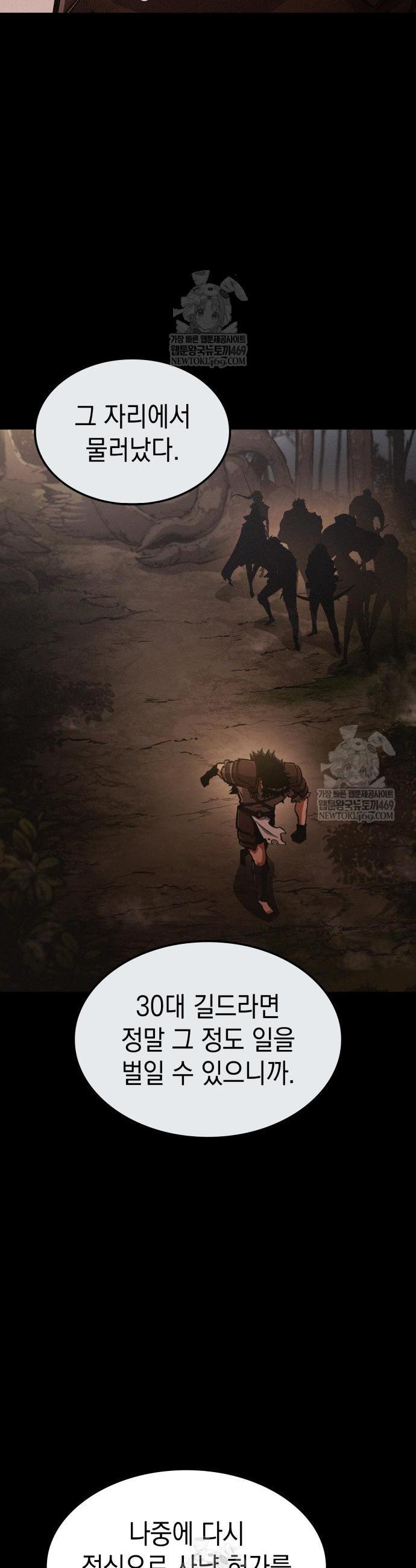048.jpg