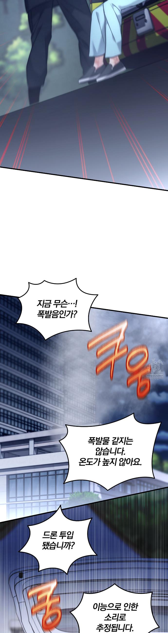 006.jpg