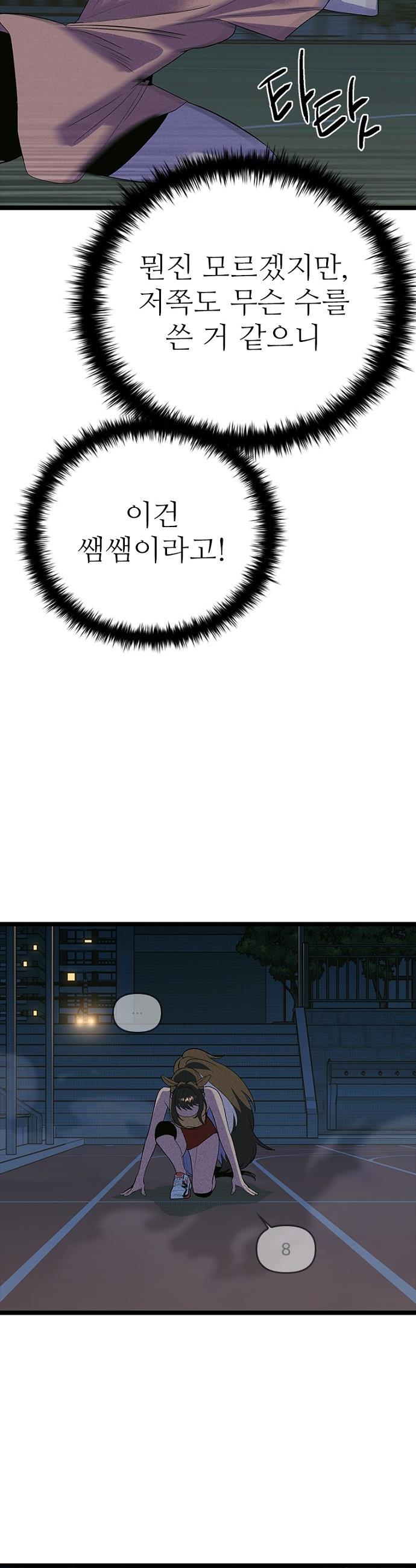 032.jpg