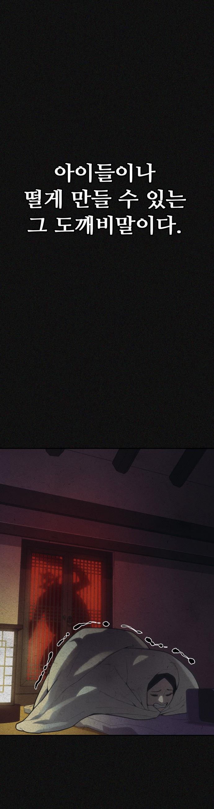 011.jpg