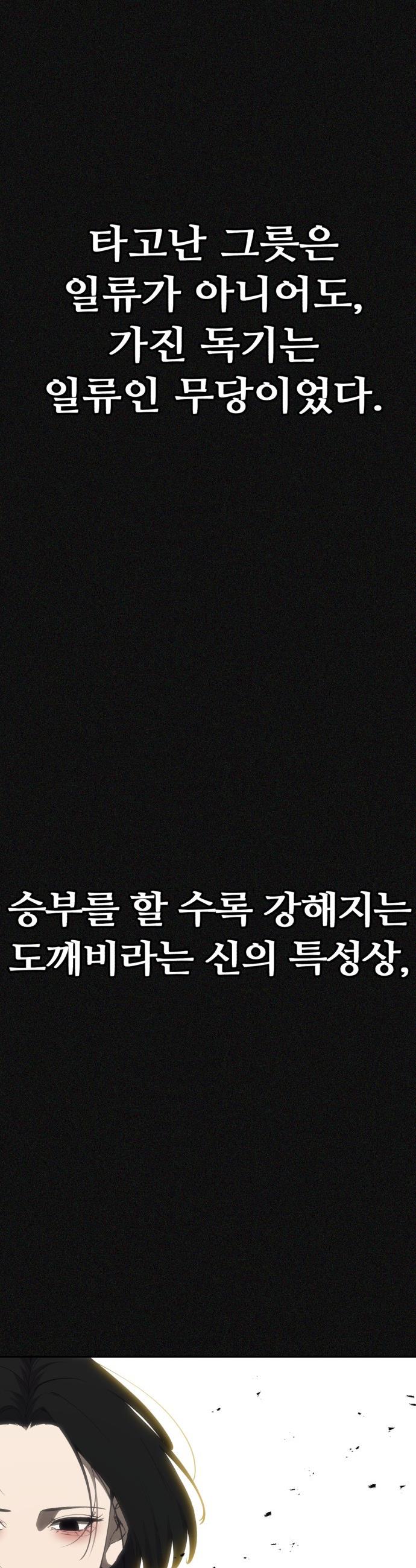 014.jpg