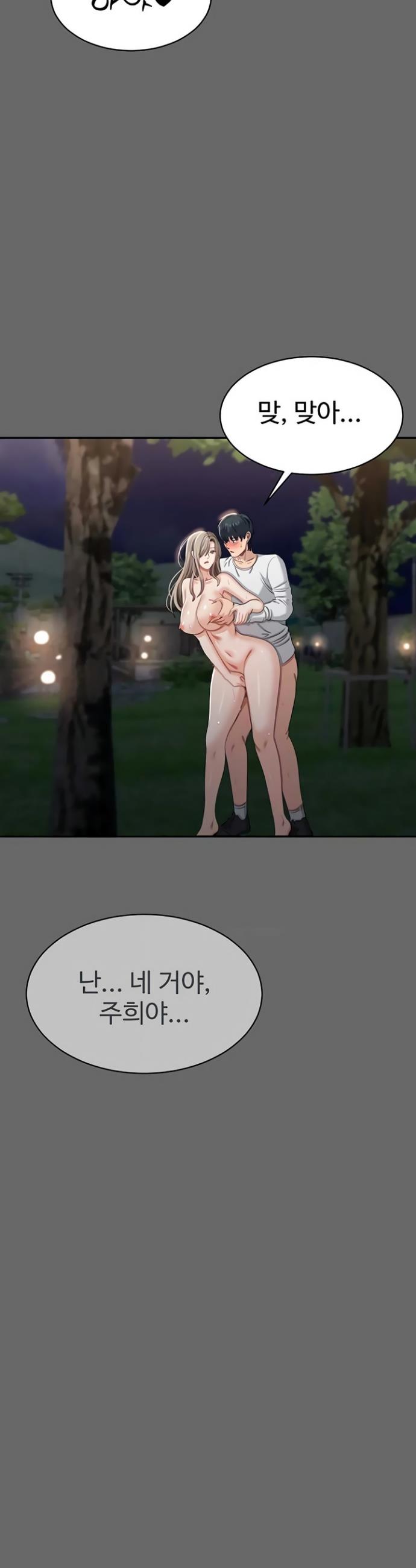 031.jpg