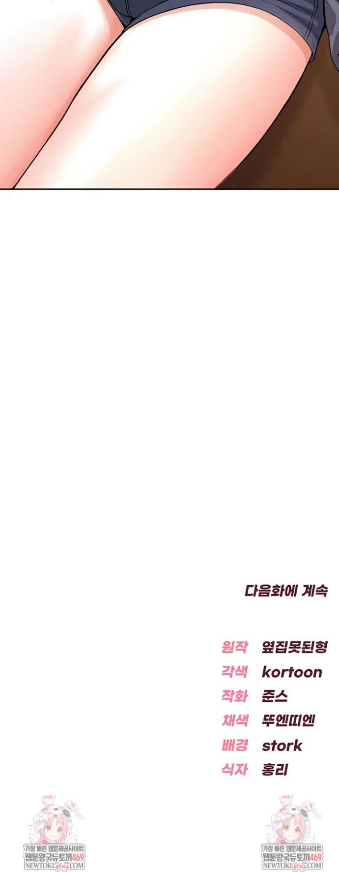 040.jpg