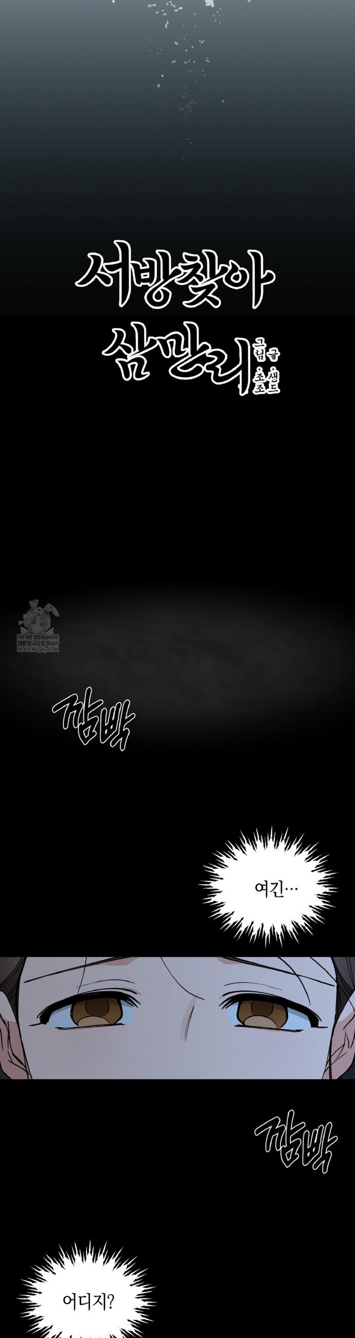010.jpg