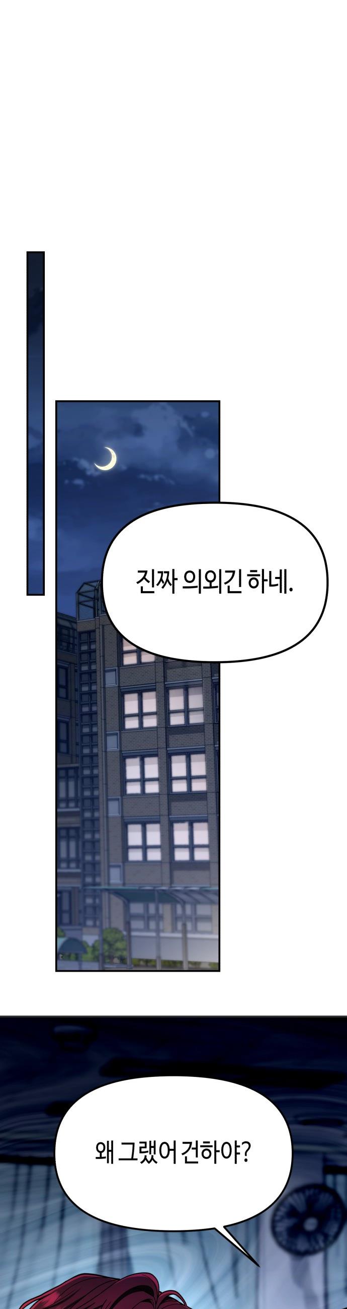 009.jpg