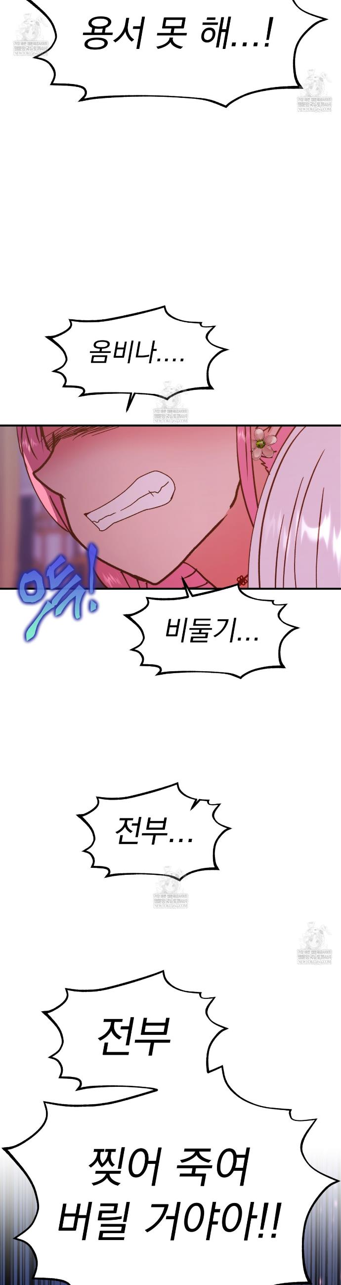 006.jpg
