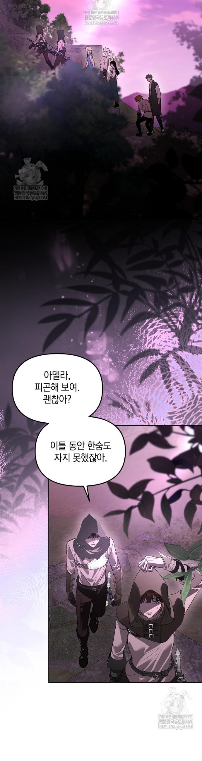 030.jpg
