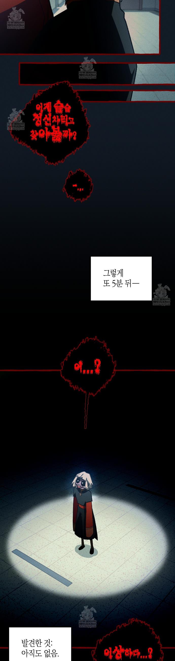009.jpg