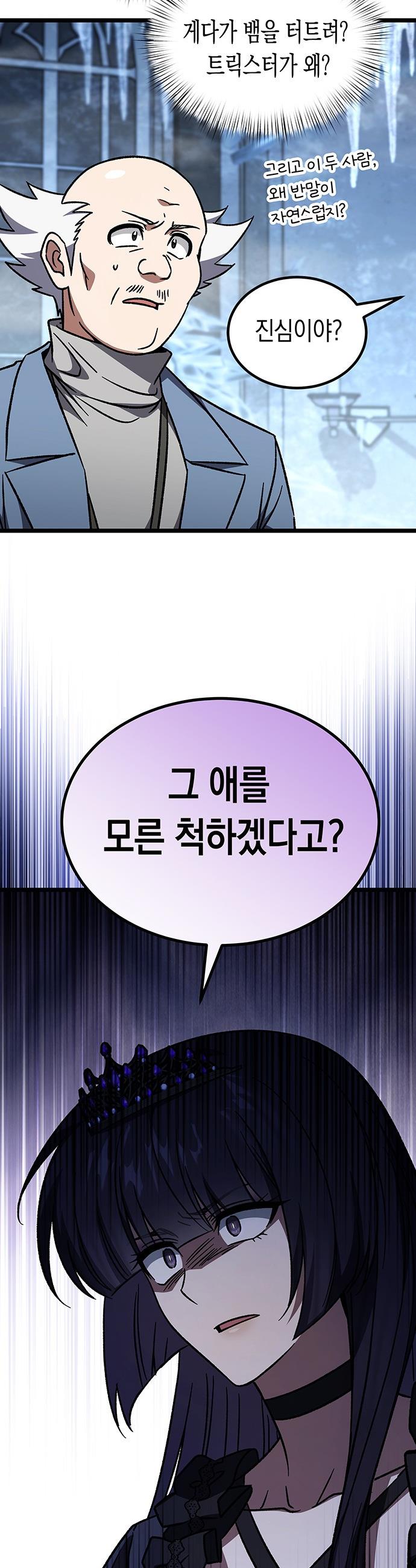 042.jpg