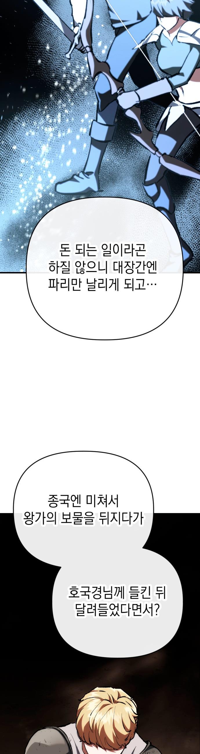 060.jpg