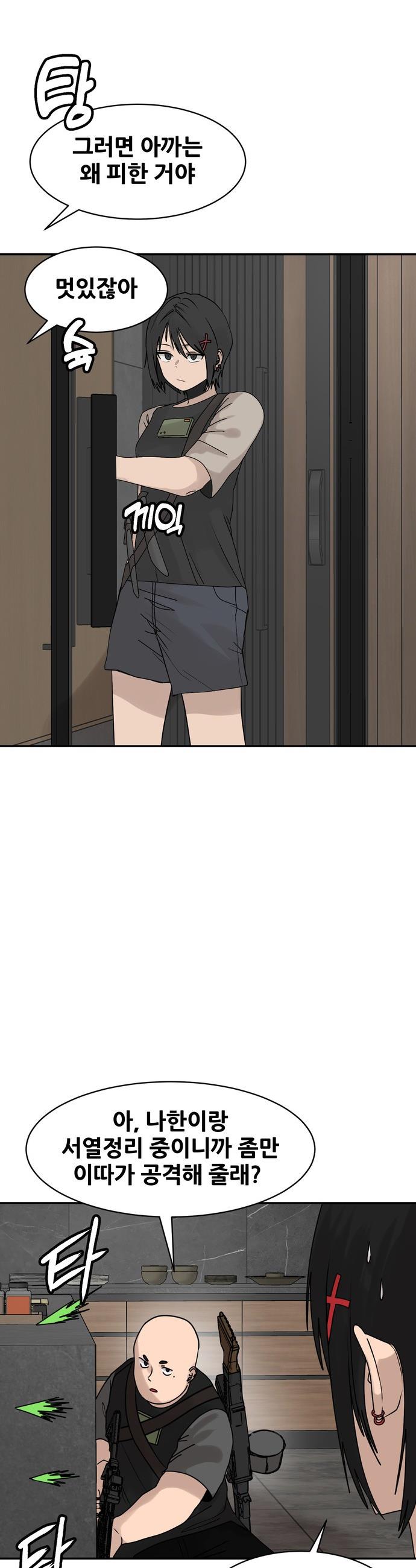 009.jpg