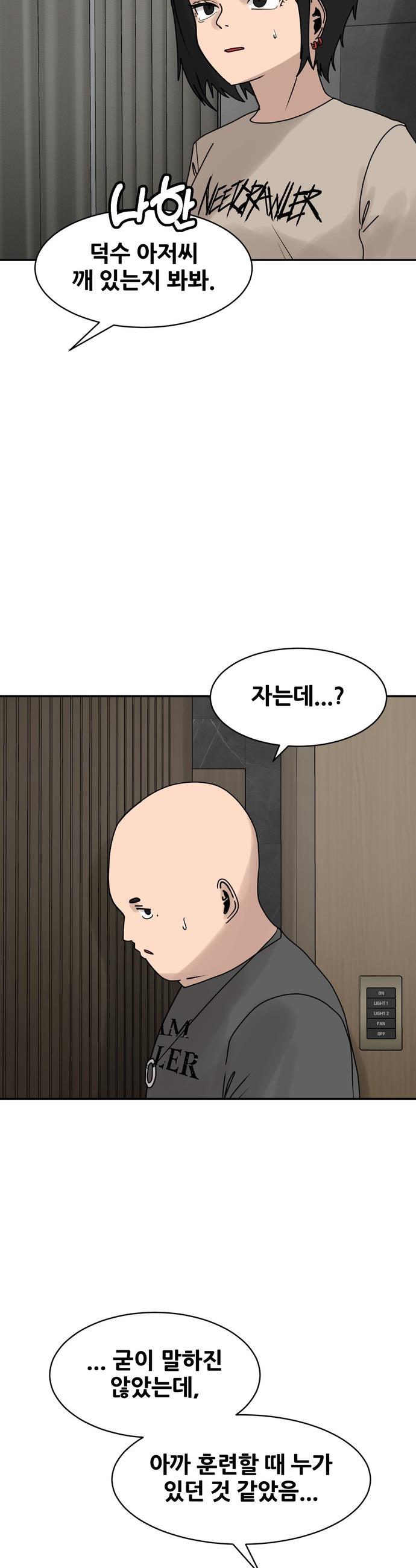 030.jpg