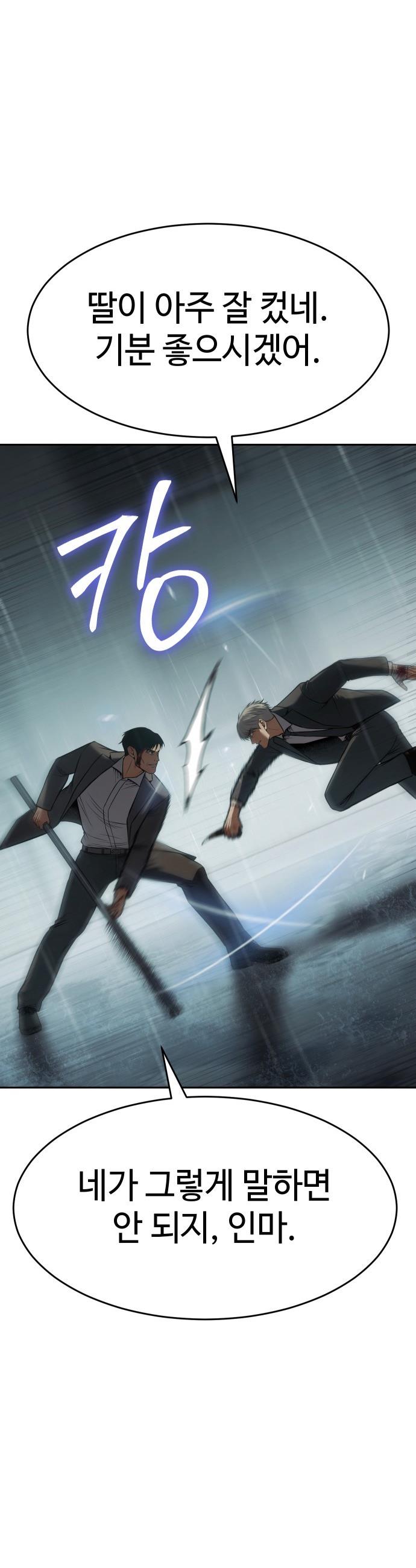 006.jpg