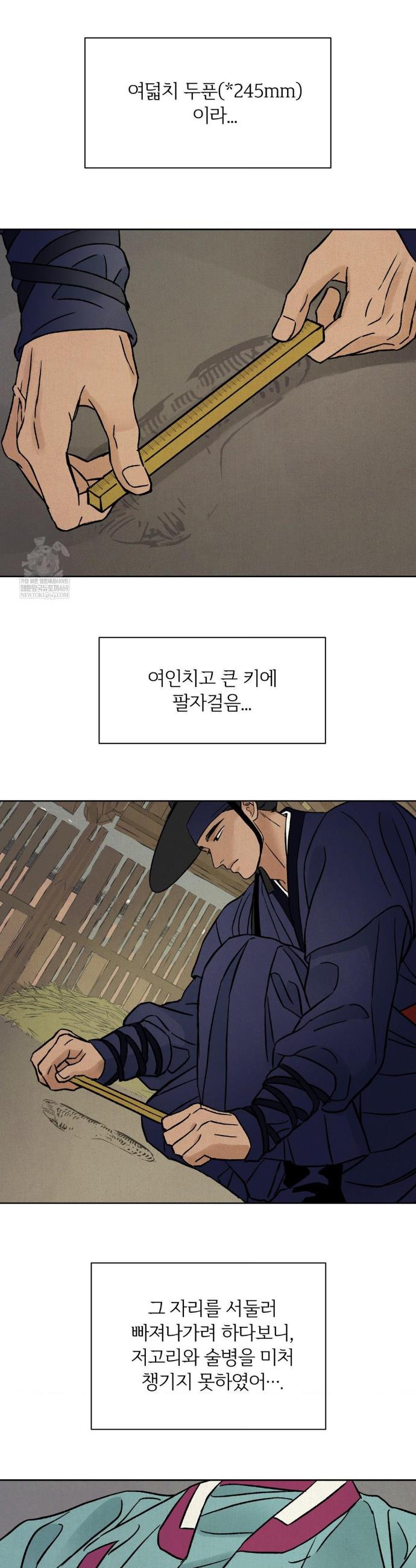 032.jpg