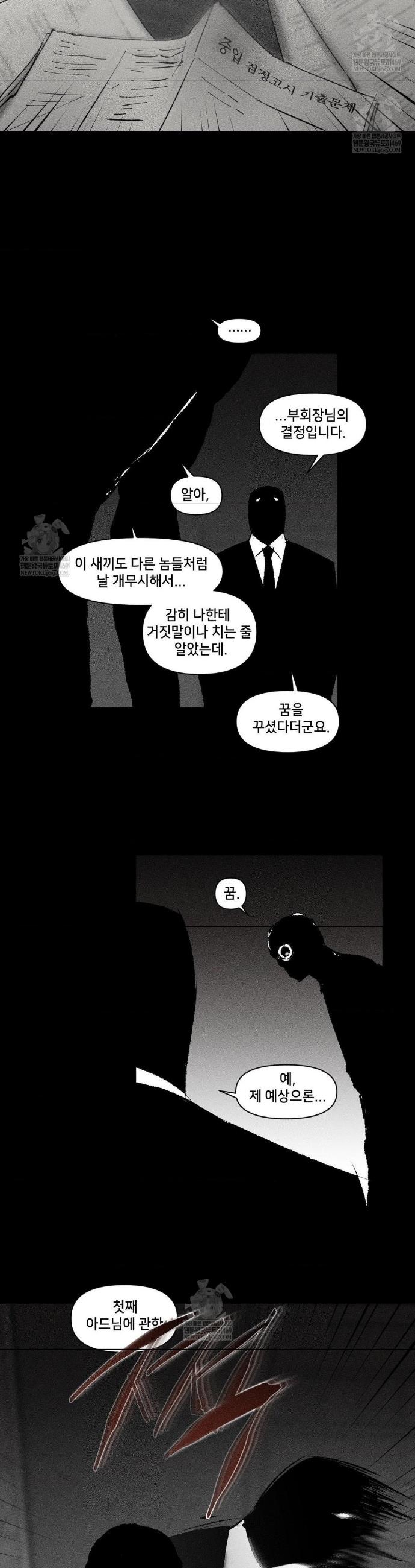 012.jpg