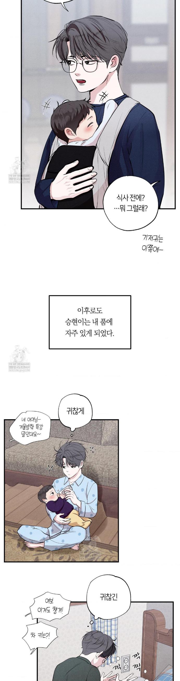 014.jpg