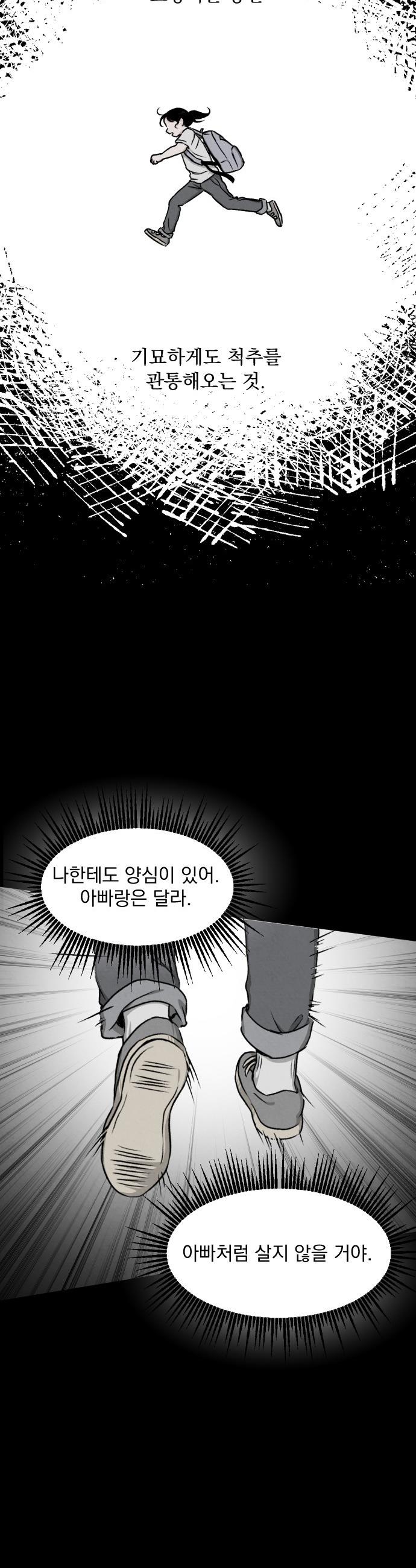 002.jpg