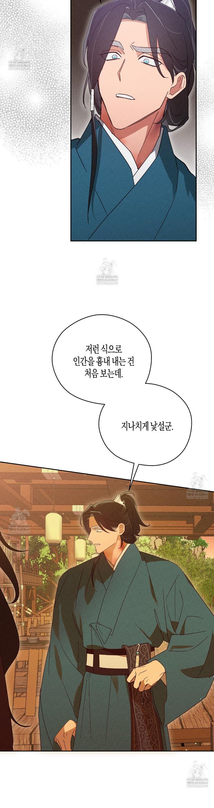 009.jpg