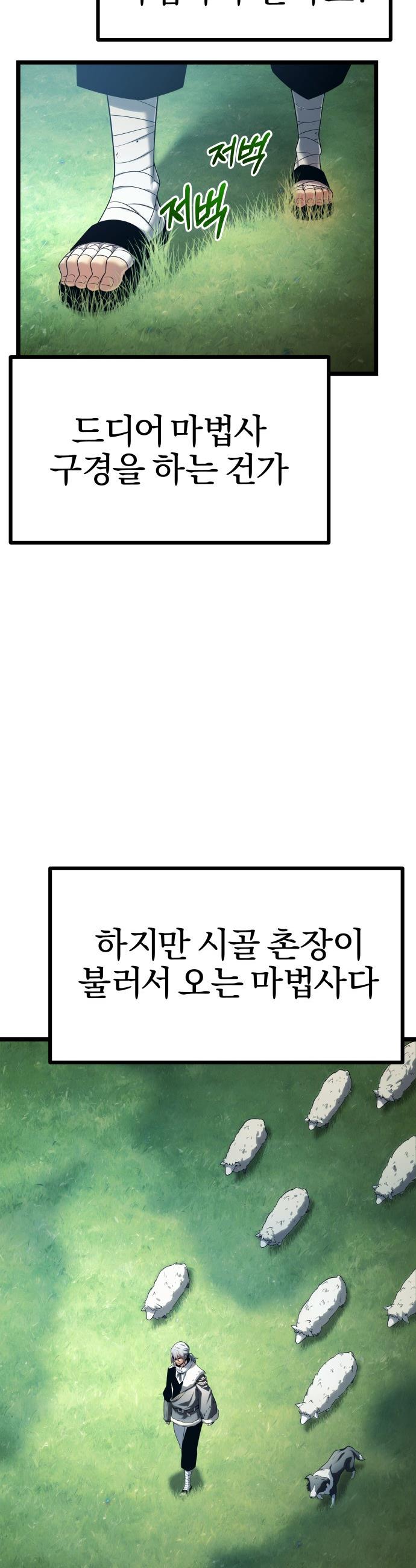 032.jpg