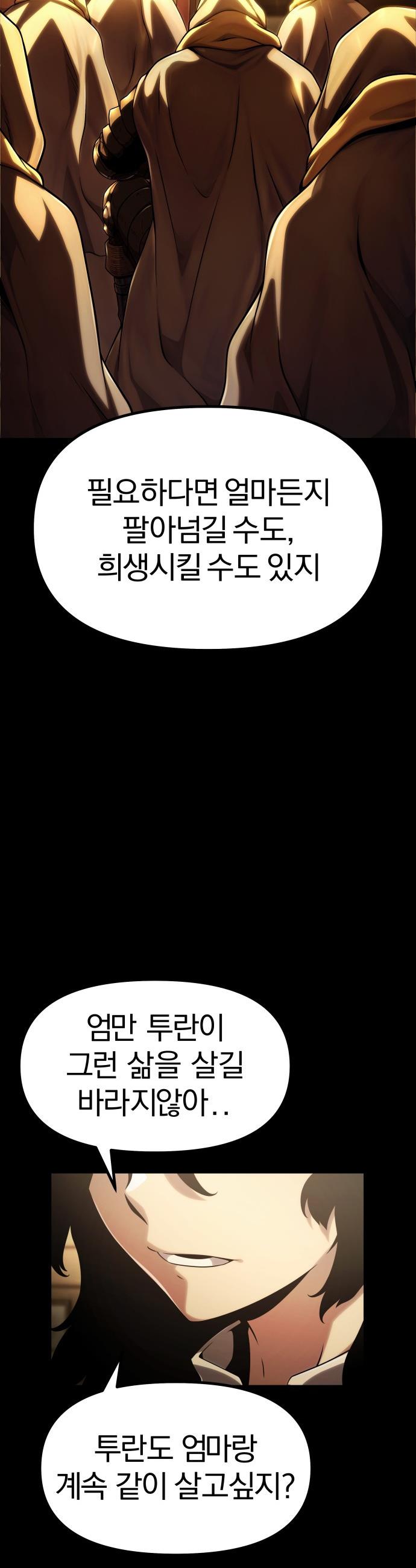070.jpg
