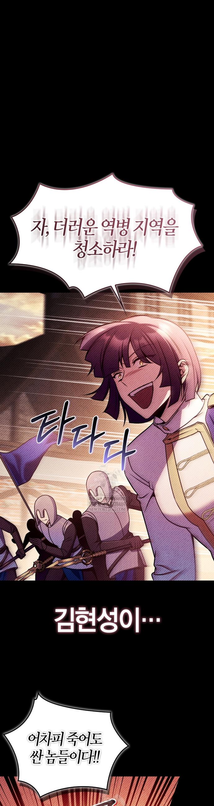 038.jpg