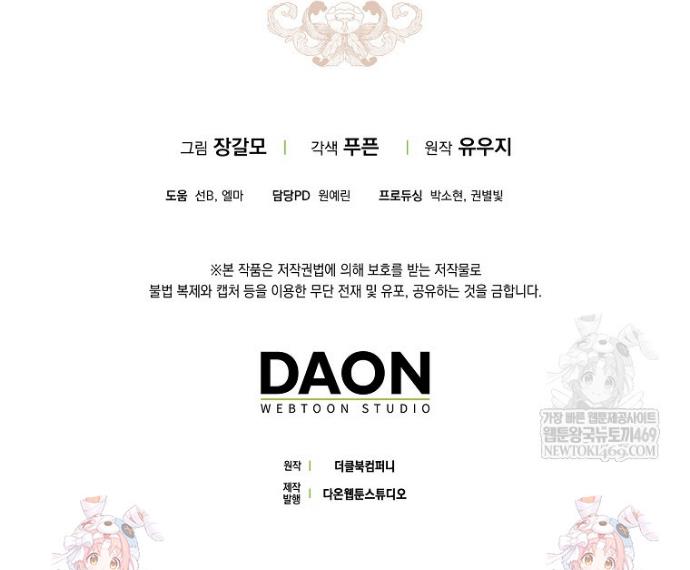 040.jpg