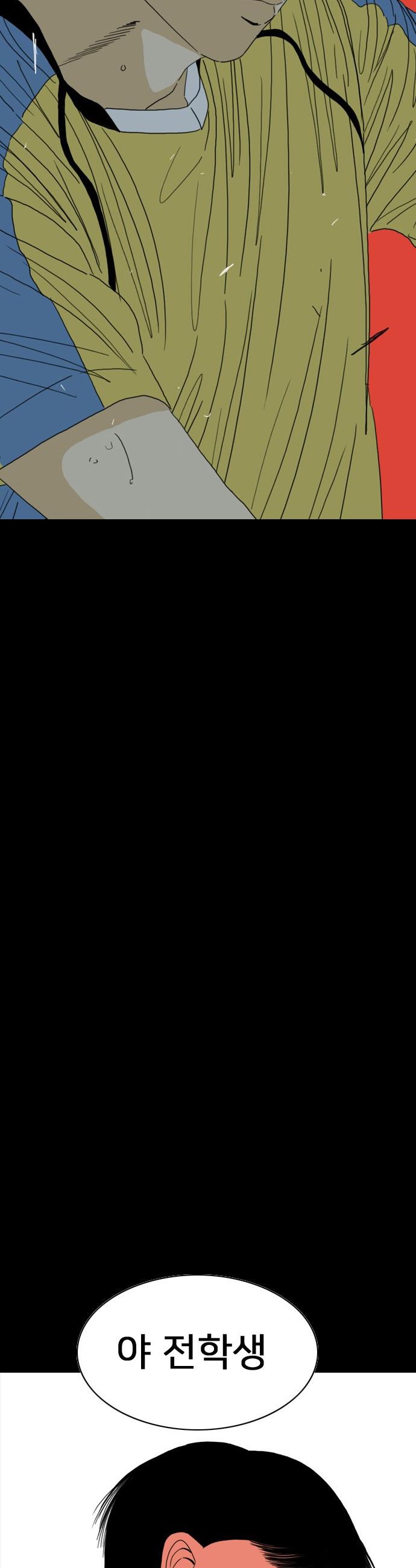 103.jpg
