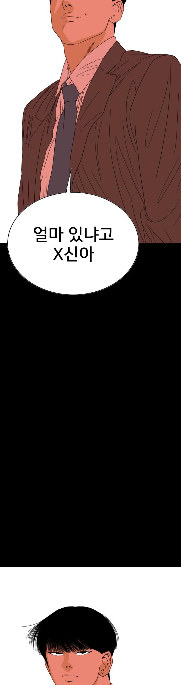 106.jpg