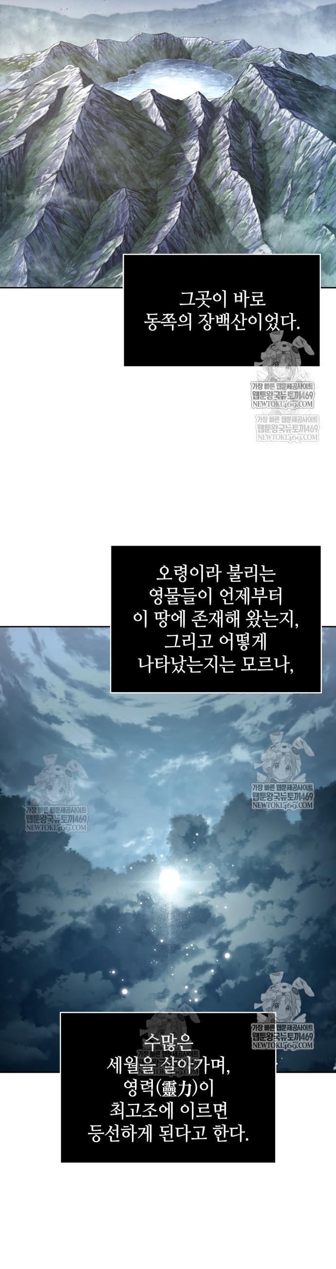 003.jpg